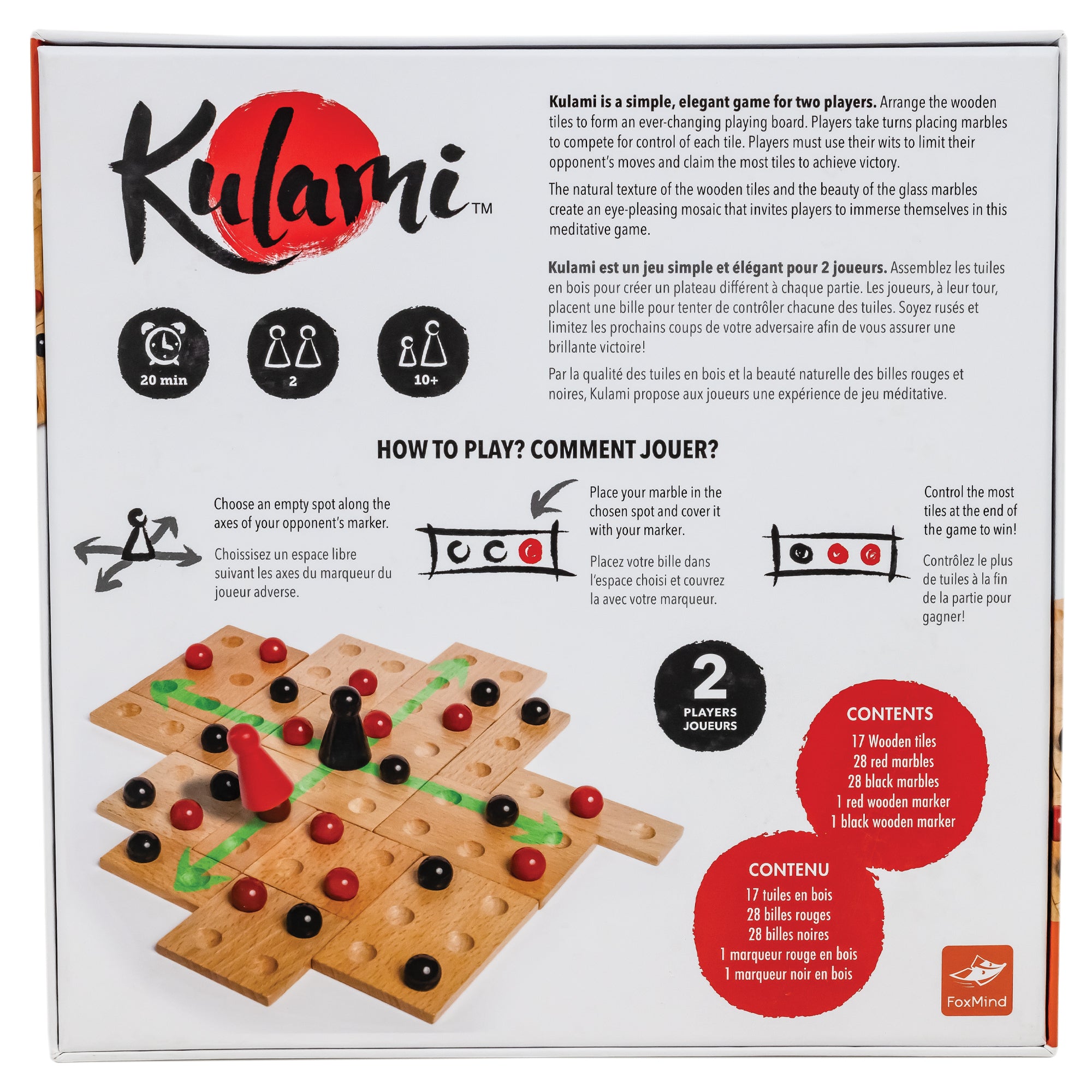 Kulami game box back. The box is white with a large, red, brush painted dot in the middle of the game title in the top-left. The setup game, in the bottom-left, box shows many wood pieces with many black and red marbles on top. There are 2, larger, cone-shaped pieces with a rounded top in the middle; 1 red, and 1 black. There are 4 green directional arrows pointing out from the black, cone-shaped, piece. The top-right and middle explain how to play. There is a contents list in the bottom-right.